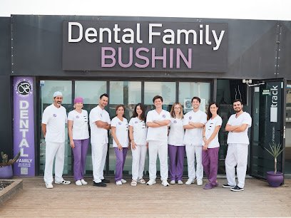 Dental Family Bushin En Campoamor en Orihuela Costa